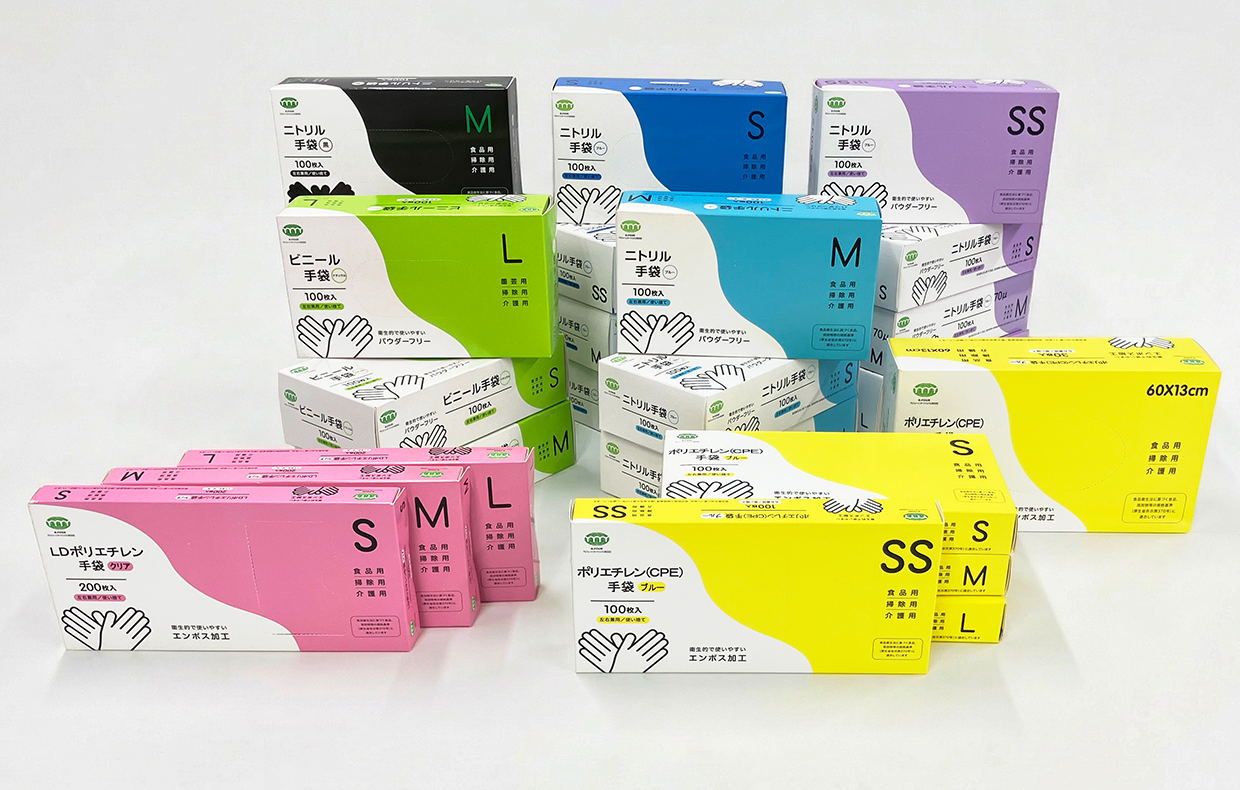 ニトリル手袋の商品ラインナップ